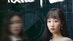 腹黑千金 复仇少女
